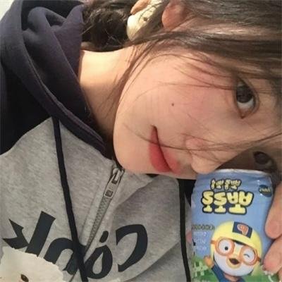 风火飞轮