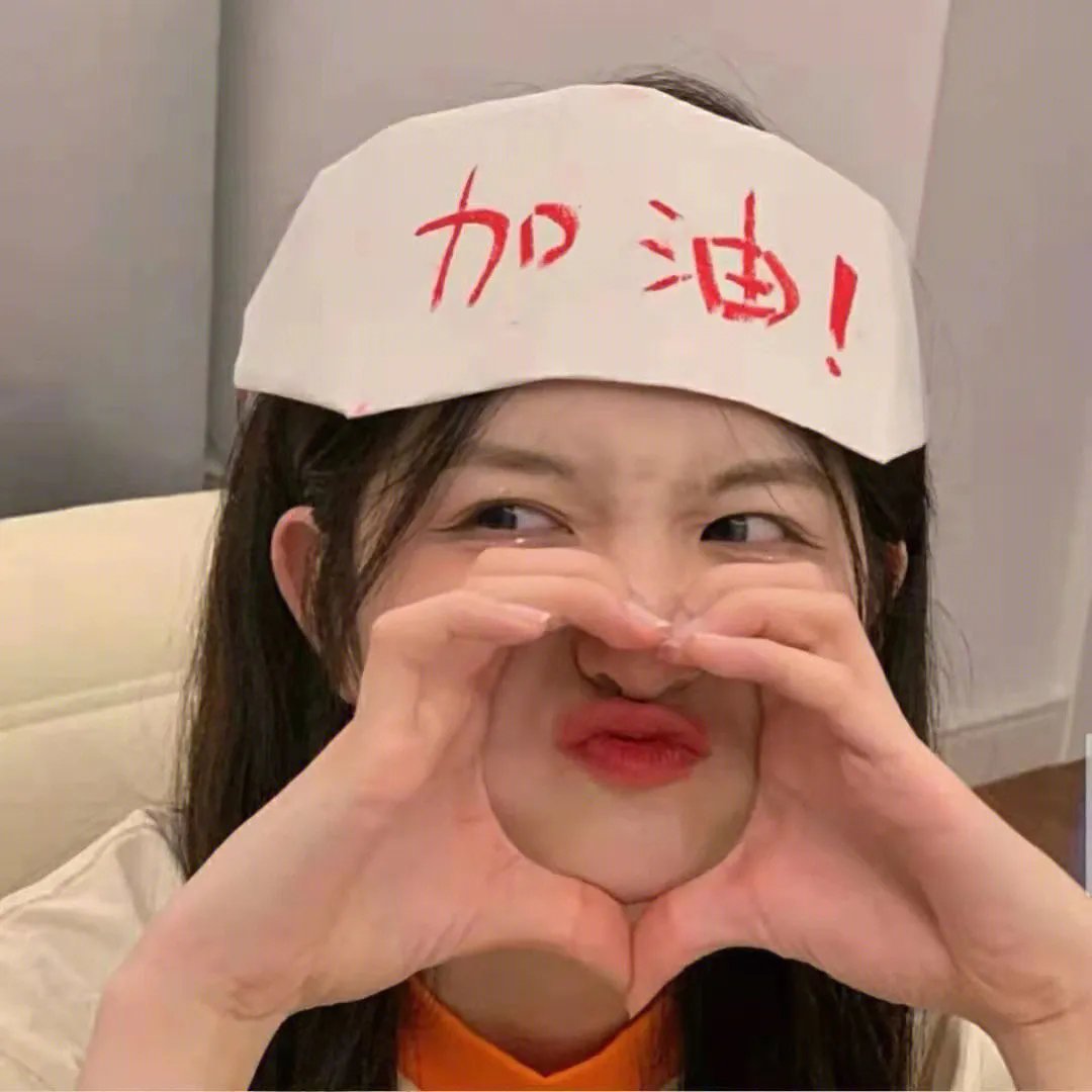 失踪少女名单